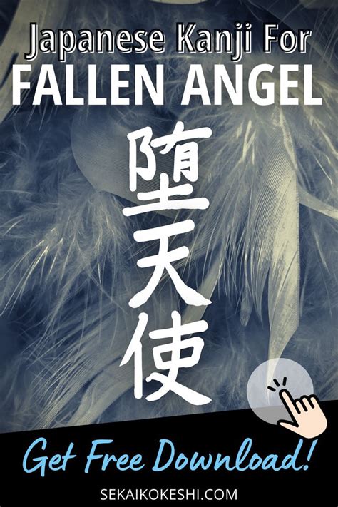 the fallen angel tattoo|fallen angel face tattoo kanji.